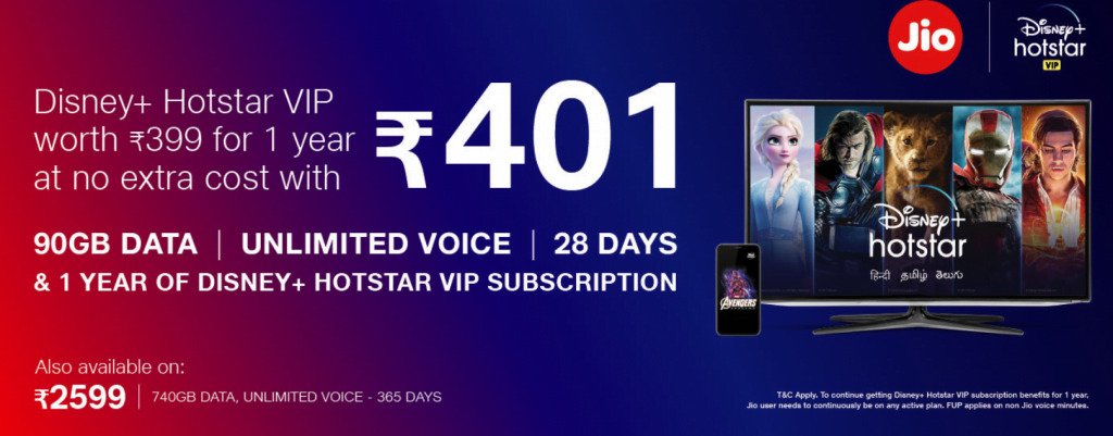Tips to get free Disney+Hotstar subscription