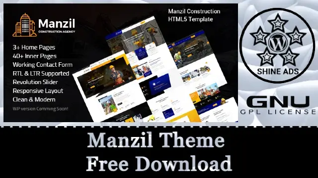 Manzil Theme Free Download